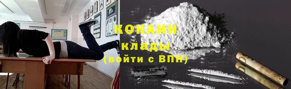 а пвп мука Богданович