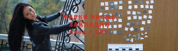 а пвп мука Богданович