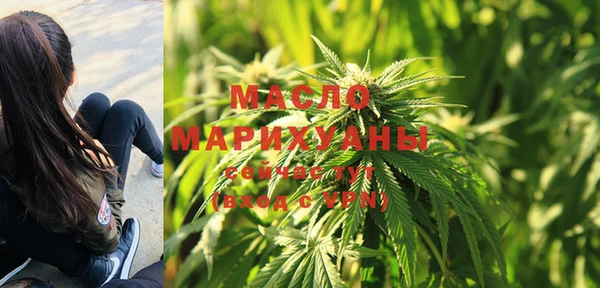 а пвп мука Бронницы