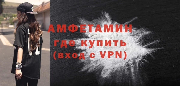 а пвп мука Богданович